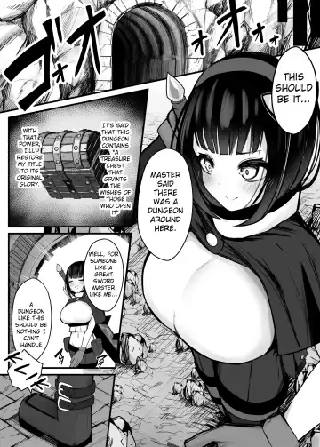 [Bonnouji Yura] Moto Daiken Master no Boukensha-chan ga Shokushu no Hisomu Dungeon ni  Chousen Suru Hanashi + Omake Illust  | A story about a (Ex) Great Sword Master Adventurer who challenges a dungeon where tentacles lurk Fhentai - Page 8