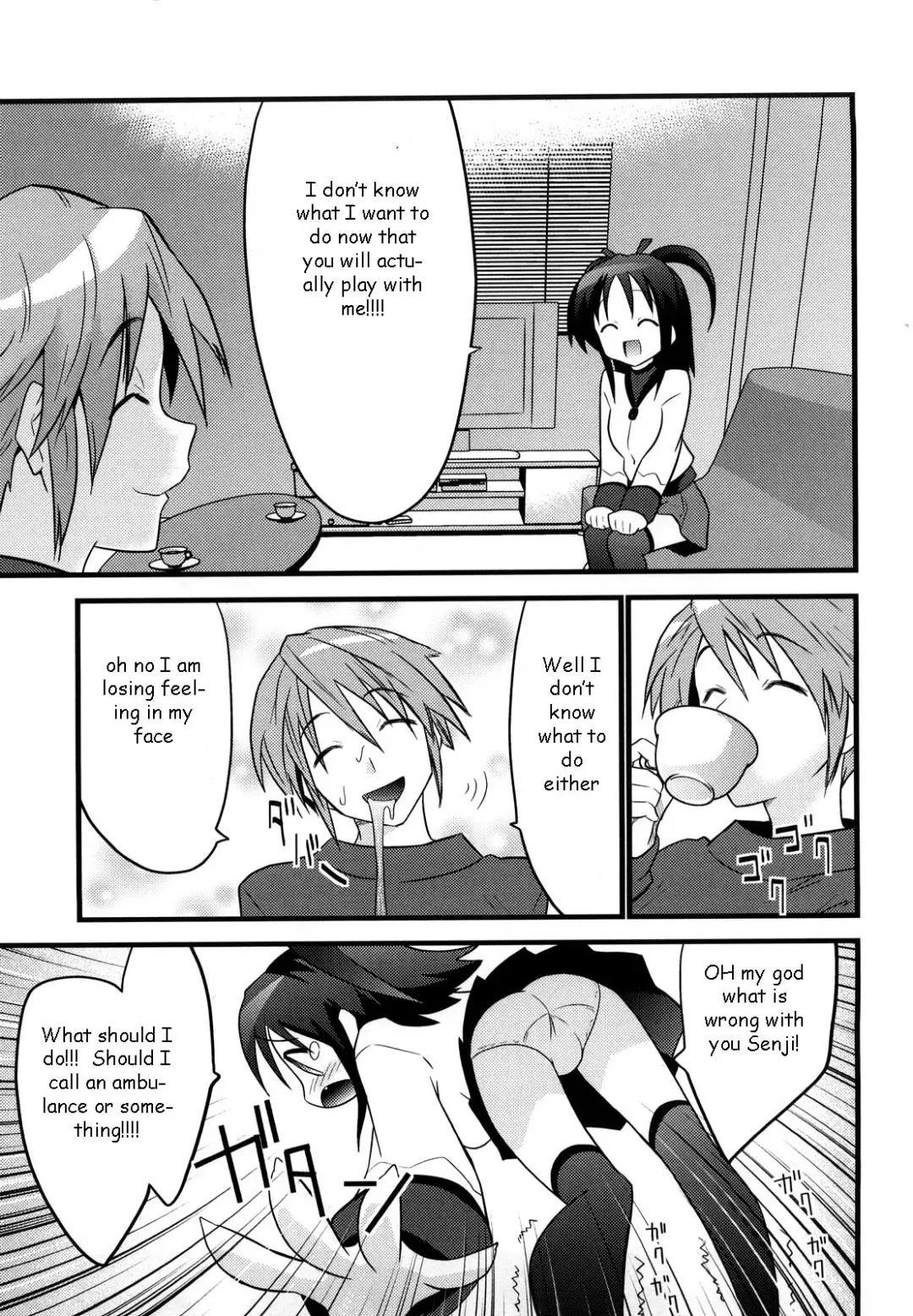 [Doi Sakazaki] Fun and Games Fhentai - Page 3