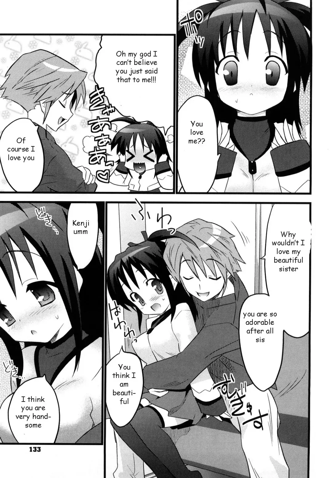 [Doi Sakazaki] Fun and Games Fhentai - Page 5