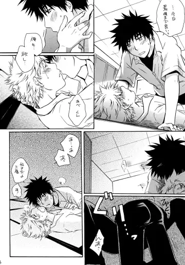 [Katazaki Miki] Zutto Motto Soba ni Fhentai - Page 25