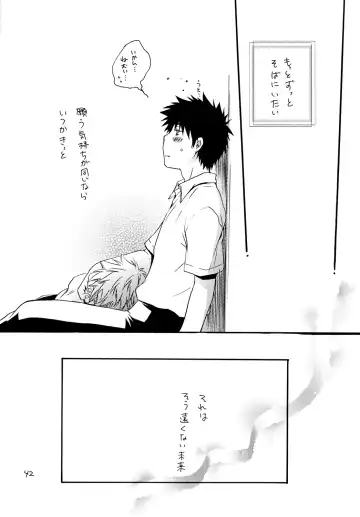 [Katazaki Miki] Zutto Motto Soba ni Fhentai - Page 41