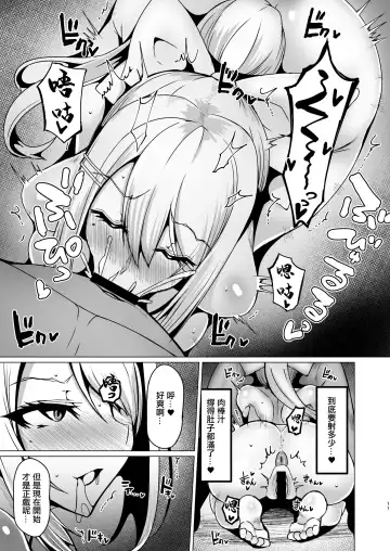 [Tanaka Ginji] Kansai JK no Chitai Fhentai - Page 10