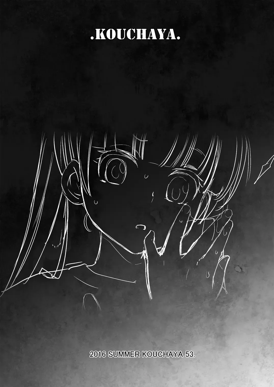 [Ootsuka Kotora] Adult Game mo Ganbaru zoi Fhentai - Page 4