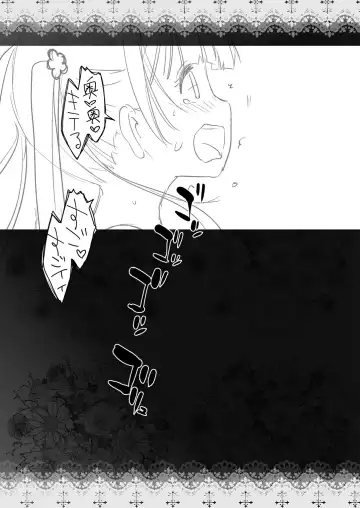 [Ootsuka Kotora] Adult Game mo Ganbaru zoi Fhentai - Page 6