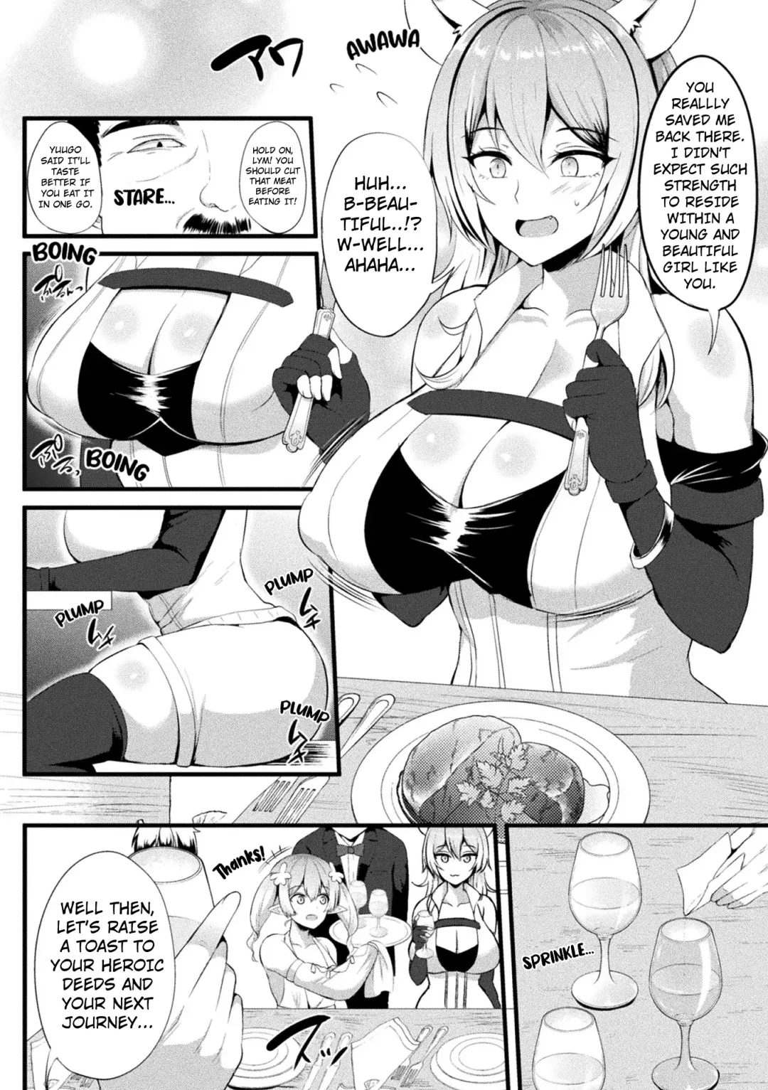 [Kisaragi Yuu] Toraware no Kemono Musume Kyousei Slime Acme | The Captived Beast Girl Forced Climax by a Slime Fhentai - Page 2