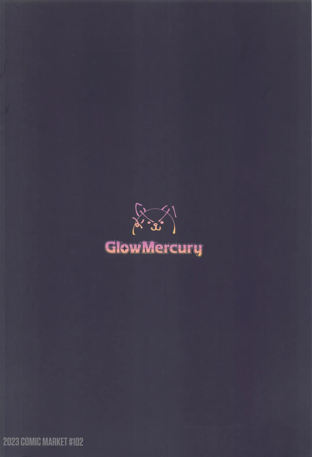 [Sukoyaka] Chimyaku Ijou: Seiyoku+100% Fhentai - Page 22