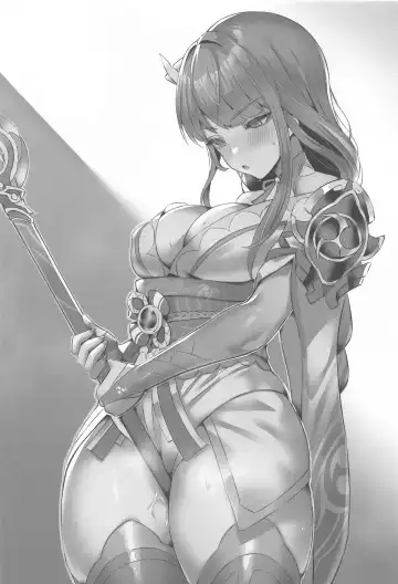 [Sukoyaka] Chimyaku Ijou: Seiyoku+100% Fhentai - Page 19