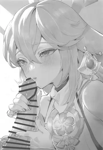 [Sukoyaka] Chimyaku Ijou: Seiyoku+100% Fhentai - Page 20