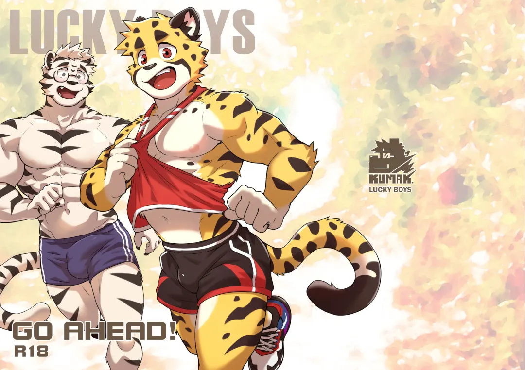 [Kumak] Lucky Boys -Go ahead！- Fhentai - Page 1