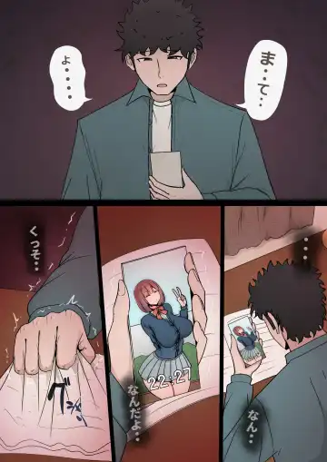 [Momoiro Zundoko] Tatta Ichido no AI Macching de Osananajimi ga Ochita Riyuu Fhentai - Page 104