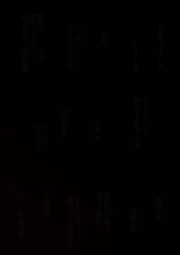 [Momoiro Zundoko] Tatta Ichido no AI Macching de Osananajimi ga Ochita Riyuu Fhentai - Page 76