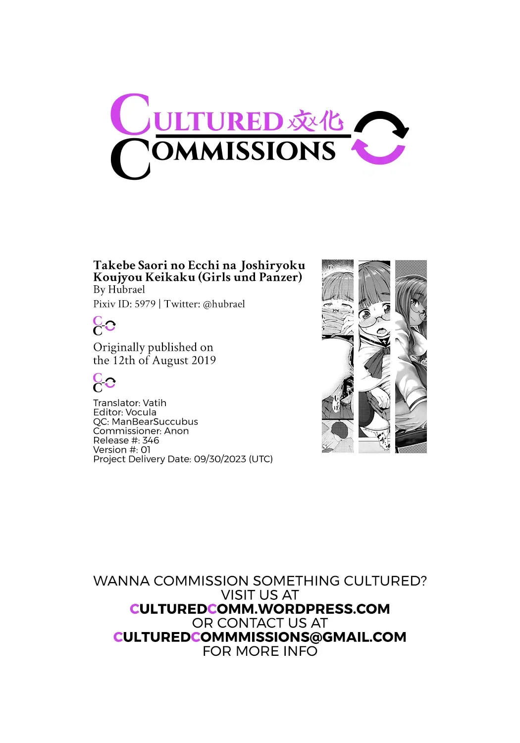 [Misaki Takahiro] Takebe Saori no Ecchi na Joshiryoku Koujou Keikaku | Takebe Saori's Plan to Increase Her Sex Appeal (decensored) Fhentai - Page 23