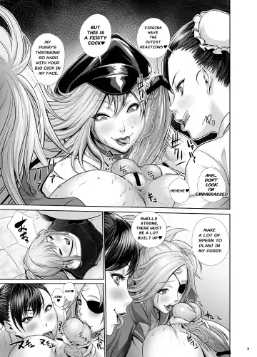 [Chinbotsu] Fuuzoku Chinpo Jogakuen - Give Up Kinshi Kyousei Hassha Museigen Course Hen Fhentai - Page 8