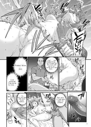 [Carn] Takanashi Shimai no Junan - saimin sisters Fhentai - Page 22