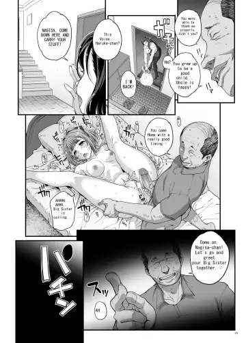 [Carn] Takanashi Shimai no Junan - saimin sisters Fhentai - Page 30