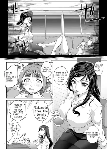 [Carn] Takanashi Shimai no Junan - saimin sisters Fhentai - Page 7
