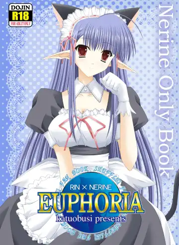 Read [Mekeke] EUPHORIA - Fhentai