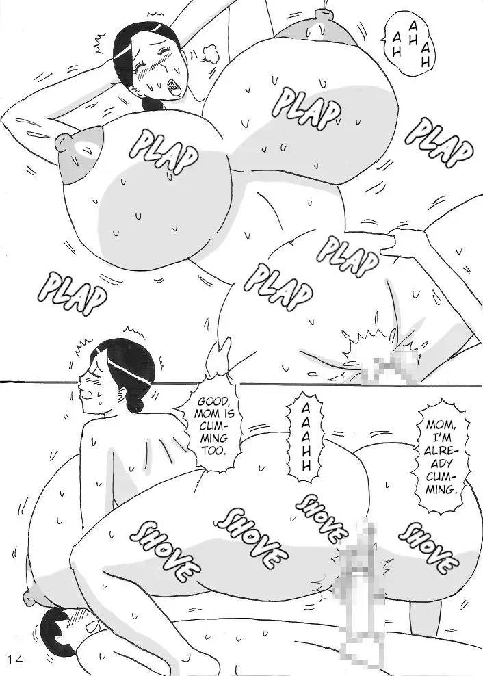 Mama ni Oppai Massage Fhentai - Page 14