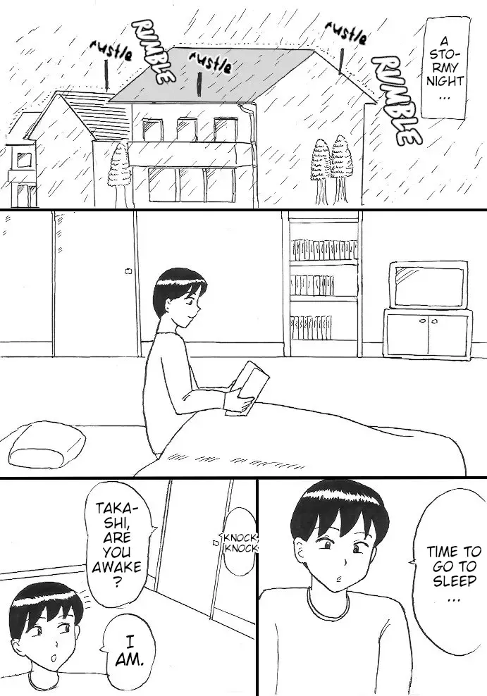 Arashi no Yoru ni Fhentai - Page 1