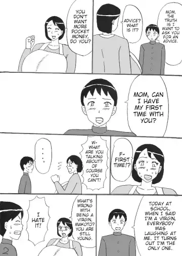 Bakunyuu Mama no Fudeoroshi | First Time with Huge Breasted Mom Fhentai - Page 6