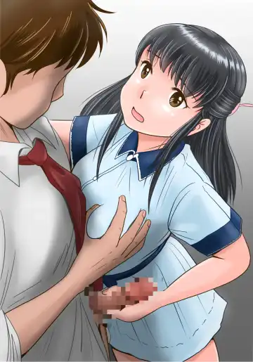 Ushinawareta Pendant 2 Fhentai - Page 131