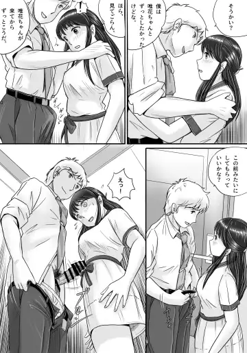 Ushinawareta Pendant 2 Fhentai - Page 36