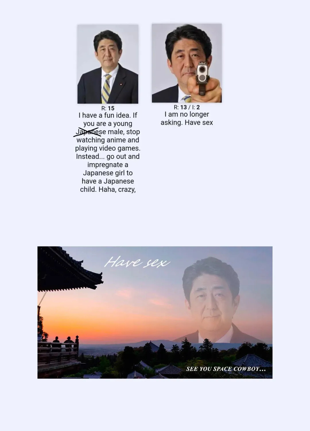 [Tiger] Neteru Onii-chan no Are o Kariru Hanashi Fhentai - Page 24