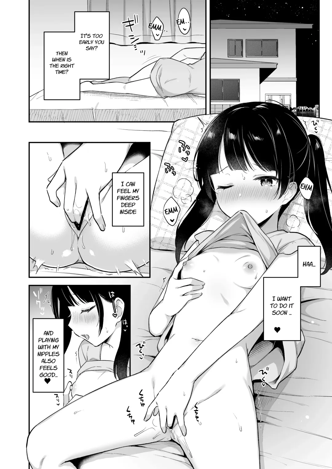 [Tiger] Neteru Onii-chan no Are o Kariru Hanashi Fhentai - Page 3
