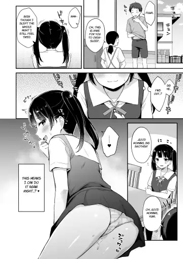 [Tiger] Neteru Onii-chan no Are o Kariru Hanashi Fhentai - Page 21