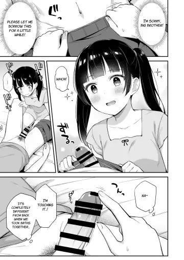 [Tiger] Neteru Onii-chan no Are o Kariru Hanashi Fhentai - Page 6