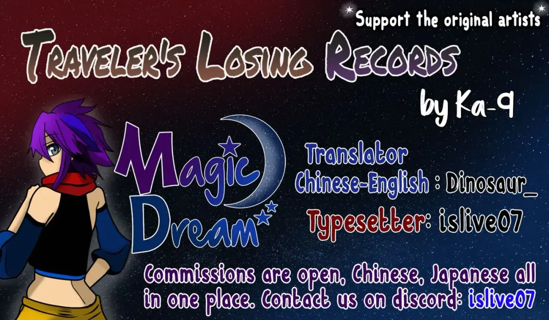 [Ka-9 - Siu] Tabibito Haiboku-ki | Traveler's Losing Records - Lvl.1 Traveler starts a new journey in a level 9 world?! Fhentai - Page 11