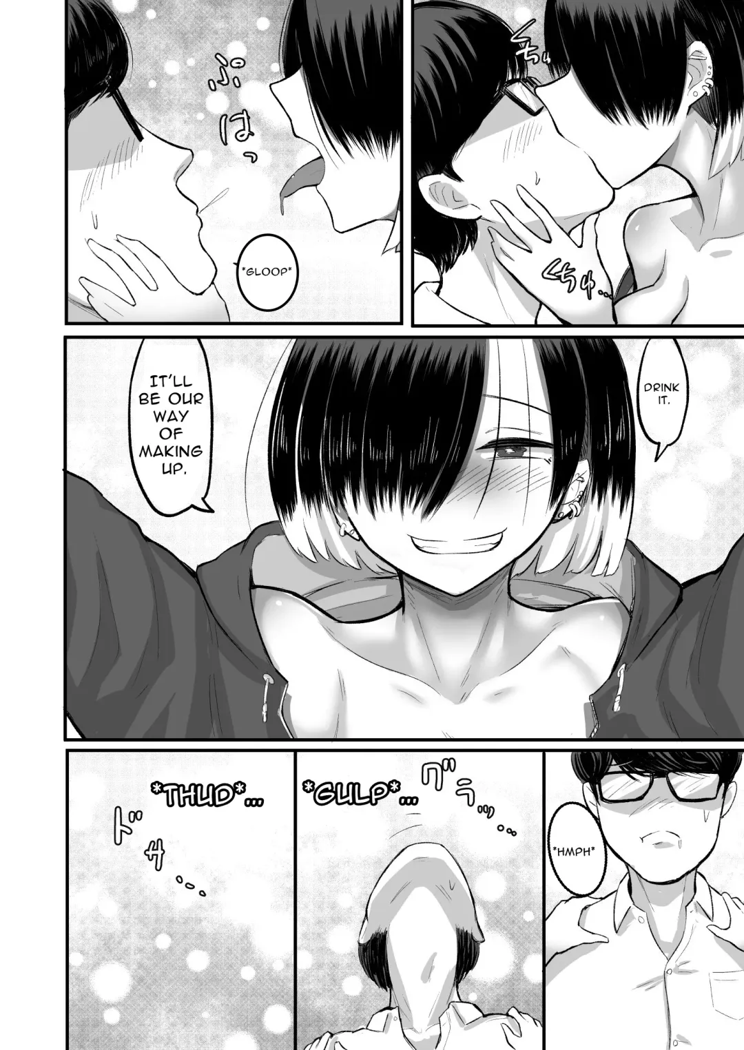 [Nada Shio] Darashinai Onna Sex dake wa Manten no Saiaku Onna ni Boku wa Tsukamaru | Loose Woman ~I was caught by a bad girl that's only good at sex~ Fhentai - Page 40