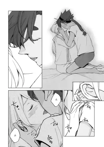 [Keirei] Kiss Kiss Kiss Fhentai - Page 22