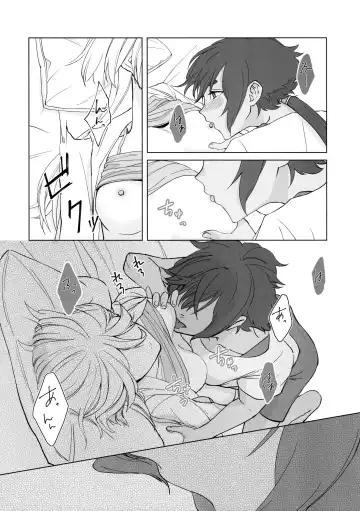 [Keirei] Kiss Kiss Kiss Fhentai - Page 30