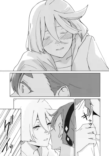 [Keirei] Kiss Kiss Kiss Fhentai - Page 9