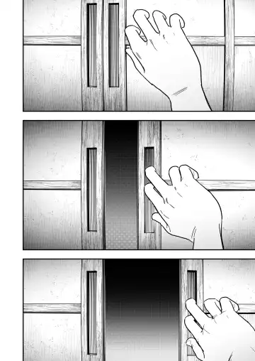 [Oniben Katze] Hachiroku Sou - Ieori to Hana Katajikena no Yome Fhentai - Page 21