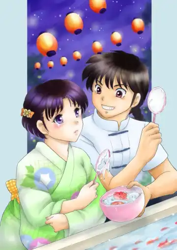 Rumikku Tsumeawase 1609 Fhentai - Page 2