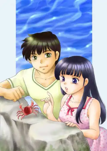 Rumikku Tsumeawase 1609 Fhentai - Page 8