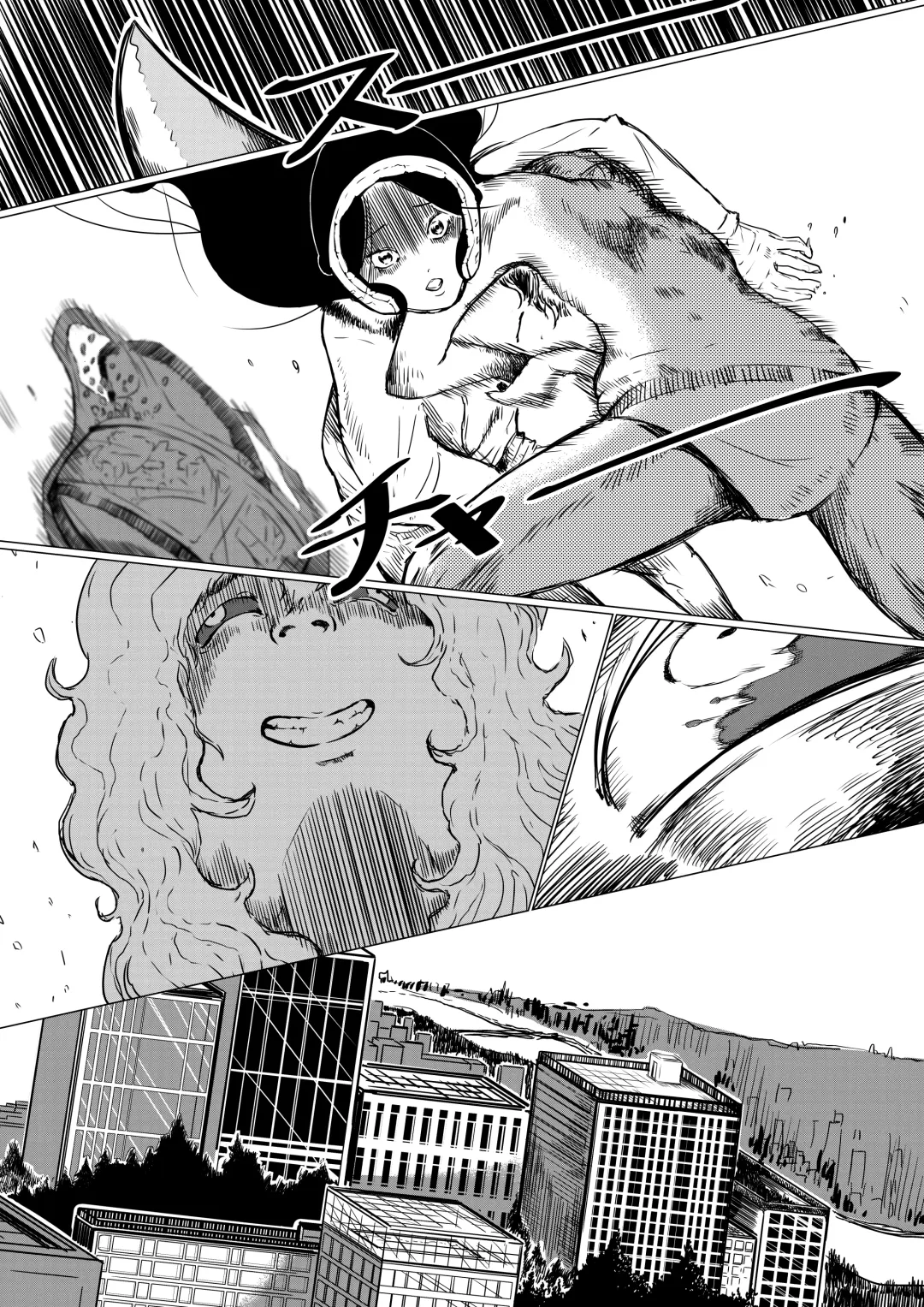 Tomie-sama no Doujin Fhentai - Page 13