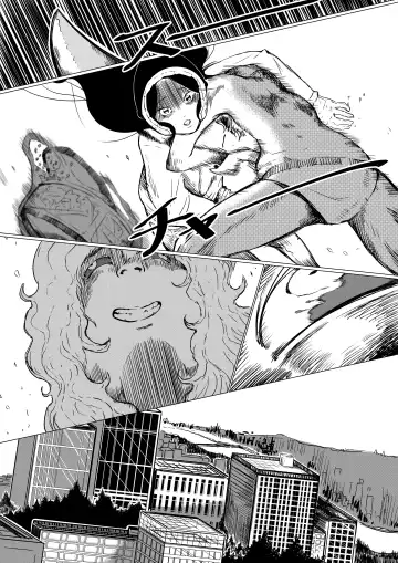 Tomie-sama no Doujin Fhentai - Page 13