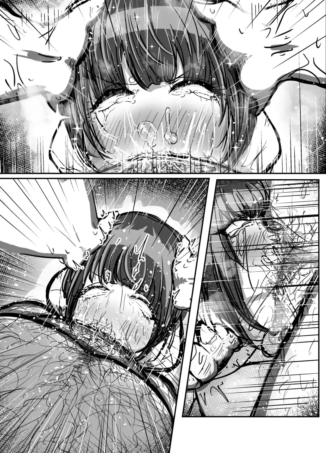 Maki-san to go Houshi Satsuei Fhentai - Page 8
