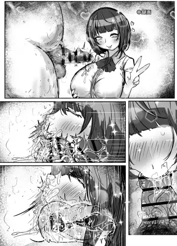 Maki-san to go Houshi Satsuei Fhentai - Page 6