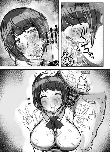 Maki-san to go Houshi Satsuei Fhentai - Page 9