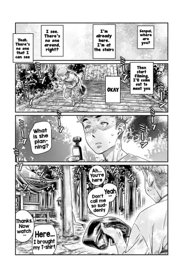 [Maruta] Hiyake no Zenra Girl wa, Doutei o Sotsugyou shita bakari no Senpai ni Hamedori saseru Fhentai - Page 2