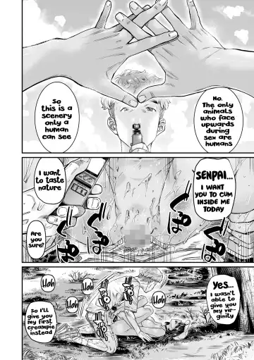 [Maruta] Hiyake no Zenra Girl wa, Doutei o Sotsugyou shita bakari no Senpai ni Hamedori saseru Fhentai - Page 27