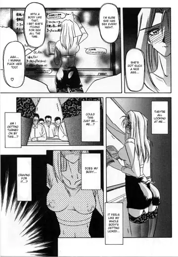 [Sanbun Kyoden] Mado no Nai Heya | The windowless room Fhentai - Page 11