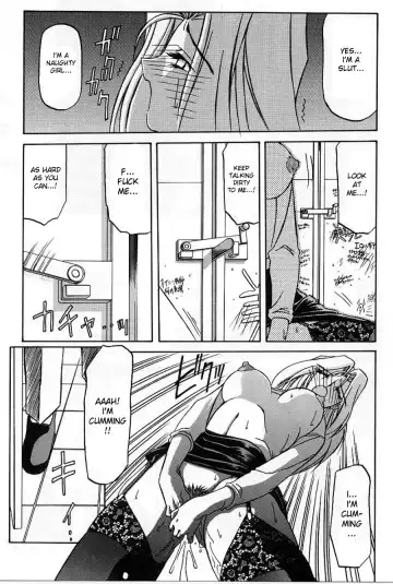 [Sanbun Kyoden] Mado no Nai Heya | The windowless room Fhentai - Page 15