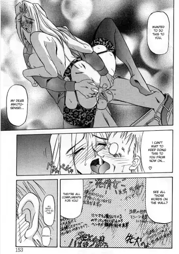 [Sanbun Kyoden] Mado no Nai Heya | The windowless room Fhentai - Page 17