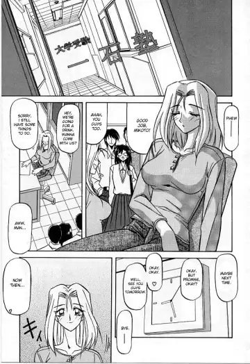 [Sanbun Kyoden] Mado no Nai Heya | The windowless room Fhentai - Page 3