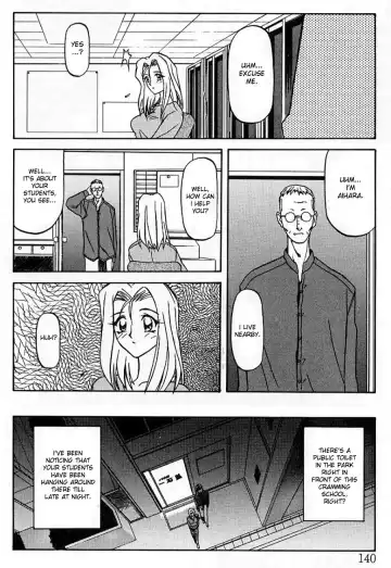 [Sanbun Kyoden] Mado no Nai Heya | The windowless room Fhentai - Page 4